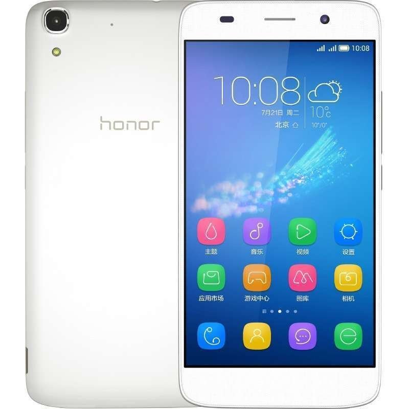 华为荣耀4A（SCL-AL00）（2GB RAM）全网通4G（白色）