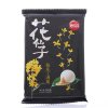 思念叉烧包360g