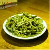茶叶春茶安徽天方茶叶150g一级III天方硒茶绿茶春茶 雨前高山炒青绿茶石台硒茶
