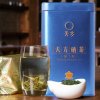 2025年新茶春茶安徽天方茶叶200g特级硒茶绿茶 明前特级高山手工烘青绿茶小罐装茶叶石台硒茶