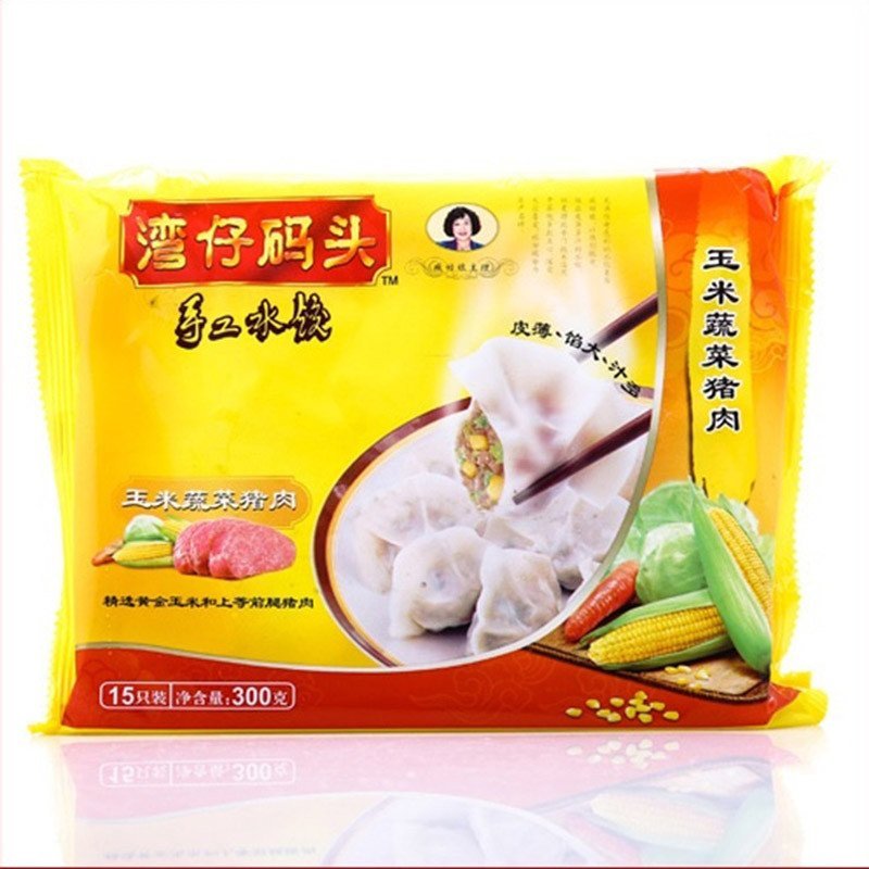 湾仔码头玉米蔬菜猪肉水饺300g高清实拍图