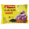湾仔码头黑芝麻紫糯米汤圆538g