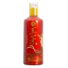 王茅酒（百年印象）