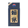 茅台 赖茅 传承·蓝 酱香型白酒 53%vol 500ml/盒