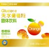 培康(TakeCare)无水葡萄糖固体饮料香橙味300g