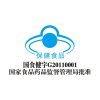 汤臣倍健铁叶酸片500mg*60片/瓶 送30片2瓶
