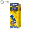 bayer/拜耳 拜灭易灭蚂蚁胶饵 进口蚂蚁药12g