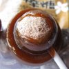 素手浣花黑糖棒棒糖袋装120g