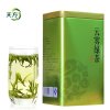 安徽天方茶叶 200g高山云雾绿茶春茶 雨前高山烘青绿茶