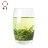 2025年新茶春茶安徽天方茶叶黄山毛峰68g 炒青绿茶雨前黄山毛峰绿茶 黄山茶叶 铁盒小听装