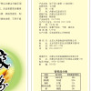 七河源河套饺子雪花粉5kg