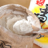 七河源河套麦心雪花粉5kg