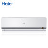 海尔（Haier） 小1P 定频 单冷 空调挂机 KF-23GW/12NWA13