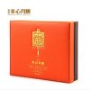 美心月饼 四色彩月740g礼盒装4口味礼盒广式双黄蛋黄莲蓉豆沙中秋