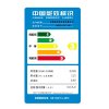 美的（Midea）MB60-V2011WL 6公斤 8种洗涤程序波轮洗衣机