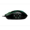 雷蛇(Razer)那伽梵蛇 Naga Hex 游戏鼠标 六芒星 绿色版