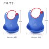 宝贝时代（babyyuga） 哈妮儿童围兜 BH-401A 蓝色儿童防水围兜