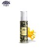 花瑶花 金银花舒缓净妍保湿喷雾 150ml*1