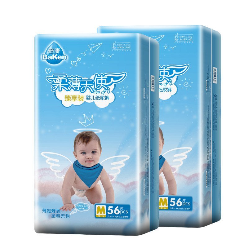 倍康Baken柔薄系列纸尿裤M号112片 中码尿不湿（6kg-11kg）