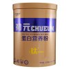初元牌蛋白营养粉450g