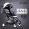 foofoo婴儿推车高景观便携婴儿车可躺可坐轻便折叠宝宝手推车避震 皮革-黑白