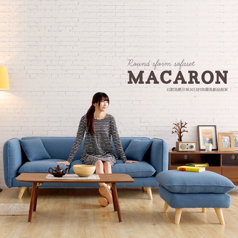 简约小户型布艺沙发组合现代北欧布沙发双人三人日式沙发客厅 蓝色（沙发+脚踏）