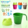 宝贝时代（babyyuga）BH-712 青蛙洗头杯 蓝色