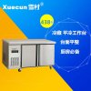 1.8米保鲜工作台（玻璃门）铜