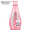 COCOESSENCE遇见香芬女士香水沐浴露750ml 滋润保湿香水乳液 官方旗舰店 包邮 控油持久留香 男女士通用
