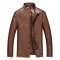 逸纯印品(EASZin)男式PU皮夹克秋冬季新款商务男装中年休闲短款立领防皮衣综外套男水洗皮夹克 XXXL 红咖