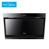 美的(Midea)油烟机CXW-200-DJ570R侧吸式抽油烟机 触控式 17