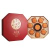 香港美心七星伴明月月饼礼盒 1350克/盒中秋礼盒七星伴月 配礼品袋
