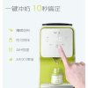 婴萌 智能多功能配奶机 miking
