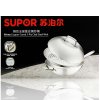 苏泊尔(SUPOR)不锈钢炒锅CC30G1五层铜芯复合钢无油烟炒菜锅30cm电磁炉燃气灶煤气灶通用锅具炊具