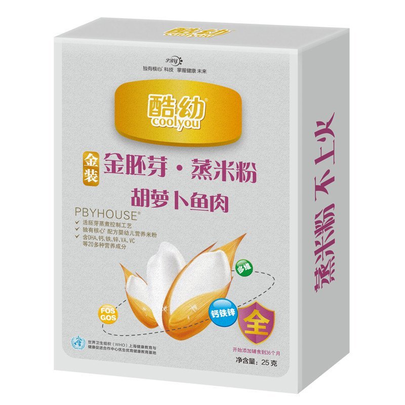 酷幼 金胚芽·蒸米粉（胡萝卜鱼肉）全阶段 25g