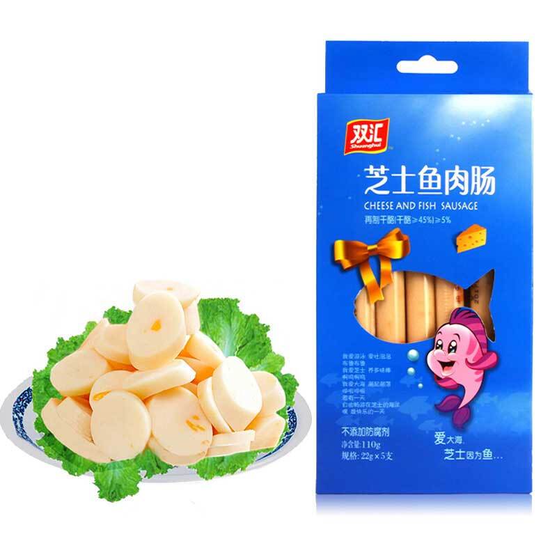 双汇芝士鱼肉肠22g*5