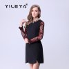 YILEYA2015中款拼接圆领蕾丝长袖连衣裙D0231