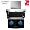 USATON/阿诗丹顿抽油烟X900D-Y+燃气灶具K738H烟机灶具套餐