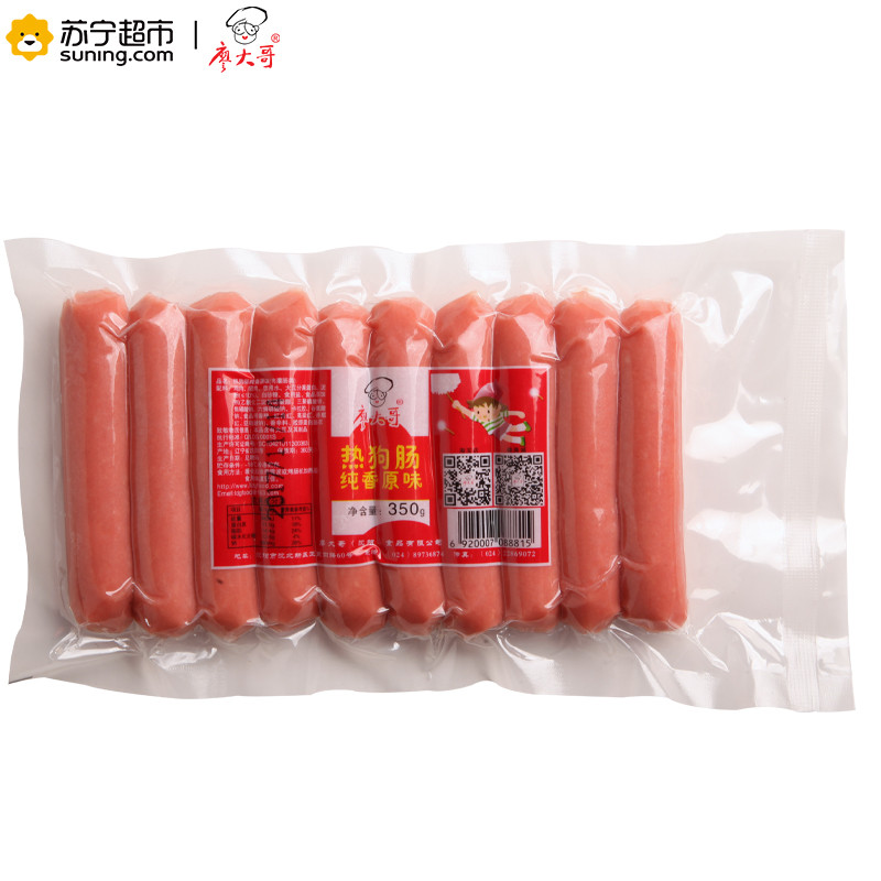 廖大哥热狗350g