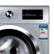 博世(BOSCH) WAN201680W 8公斤 滚筒洗衣机（银色）