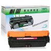 耐图 惠普HP5225xh硒鼓HP5225 CP5225n 5225dn 5220 HP307A硒鼓打印机墨盒/碳粉盒