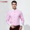 才子男装（TRIES）短袖正装衬衫 男士新款纯色商务正装短袖衬衫 42(180/100A) 粉红色