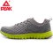 Peak/匹克竞速系列男跑鞋网布透气轻便耐折易弯折运动鞋 DH042411 中灰/酸绿 41码