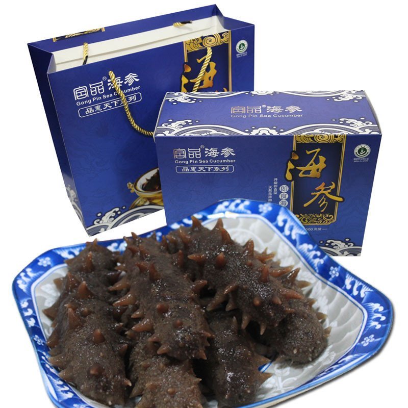 宫品即食海参 品惠系列500g自用送人均可（A/B2个规格可选）