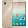 荣耀7i（ATH-AL00）（3GB RAM）全网通4G（沙滩金）DM定制
