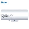 Haier/海尔电热水器60升竖式V1