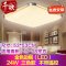 千歌led吸顶灯现代简约 长方形客厅灯卧室灯餐厅灯具阳台灯具 65*65正白48W(金色)