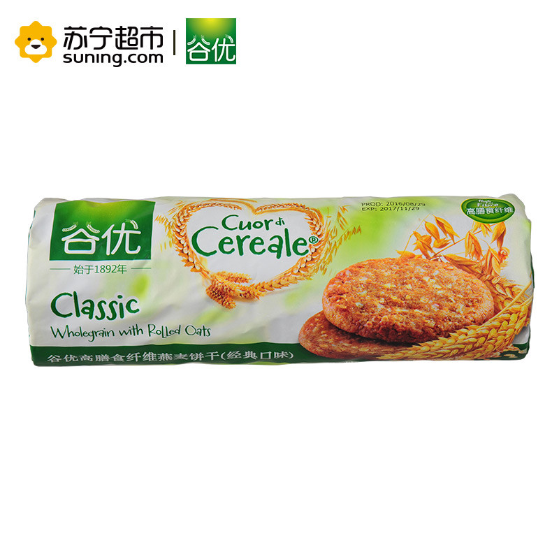 谷优高纤维燕麦饼干(经典口味)280g