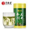 艺福堂龙井靠谱茶250g/罐