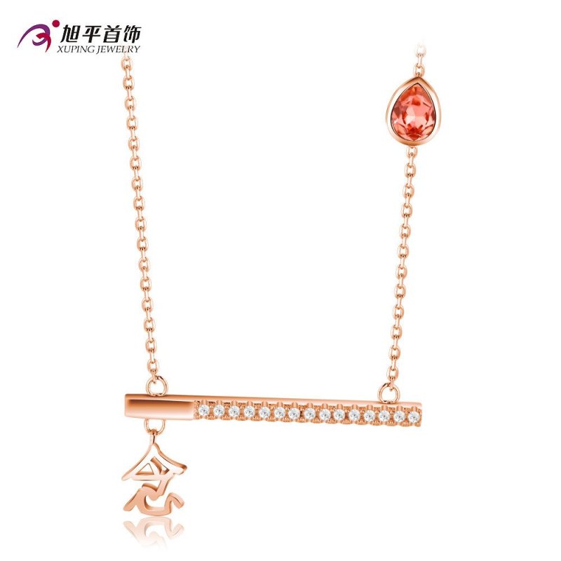 XUPING JEWELRY/旭平首饰人造水晶项链 爱心水滴 礼物 蜜桃玫红